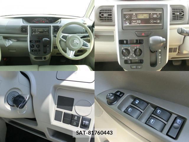 Daihatsu TANTO 2017 8225604-4
