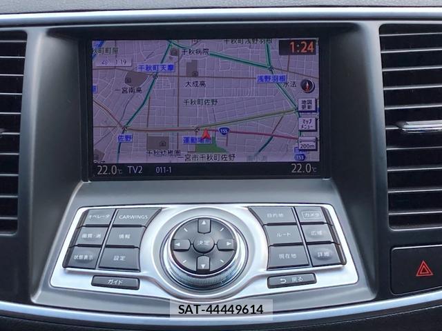 Nissan TEANA 2012-03 8220940-7