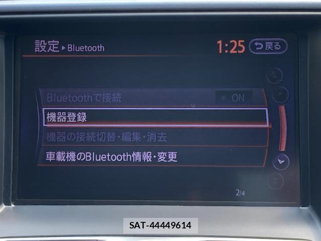 Nissan TEANA 2012-03 8220940-9