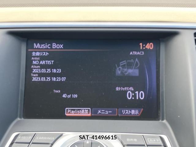 Nissan TEANA 2012-05 8221761-10