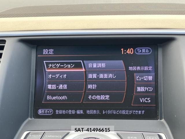 Nissan TEANA 2012-05 8221761-8