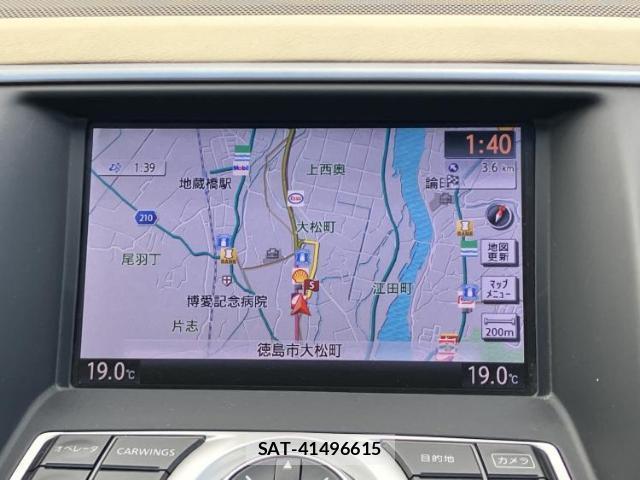 Nissan TEANA 2012-05 8221761-9