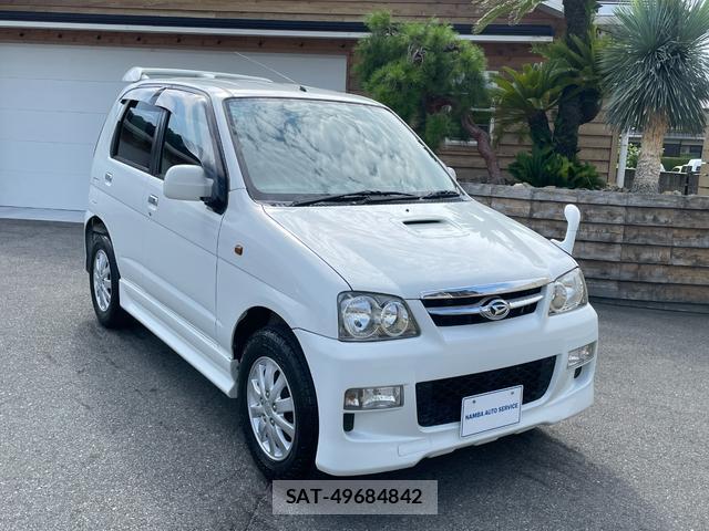 sat car