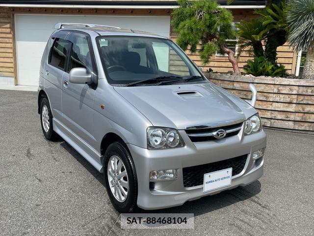 sat car