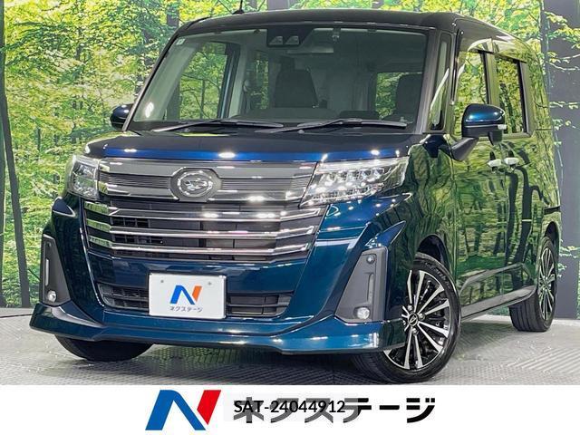 Daihatsu THOR 2021-07 8218525-0