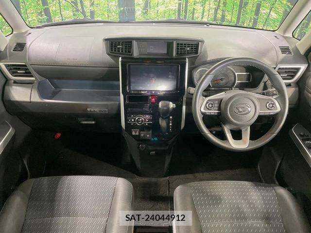 Daihatsu THOR 2021-07 8218525-1