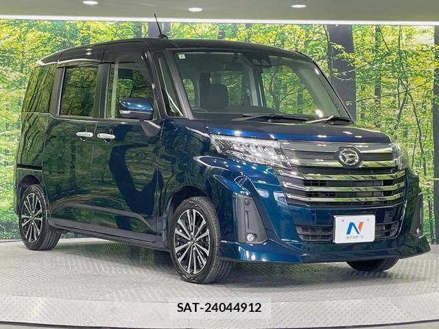 Daihatsu THOR 2021-07 8218525-15