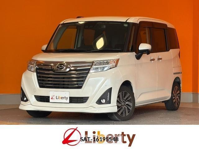 Daihatsu THOR 2019-10 8220258-0