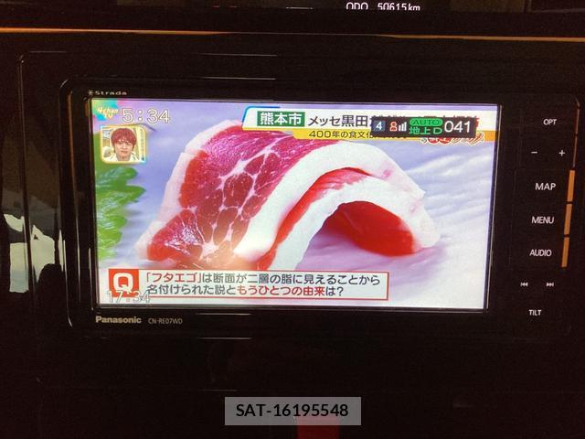 Daihatsu THOR 2019-10 8220258-4
