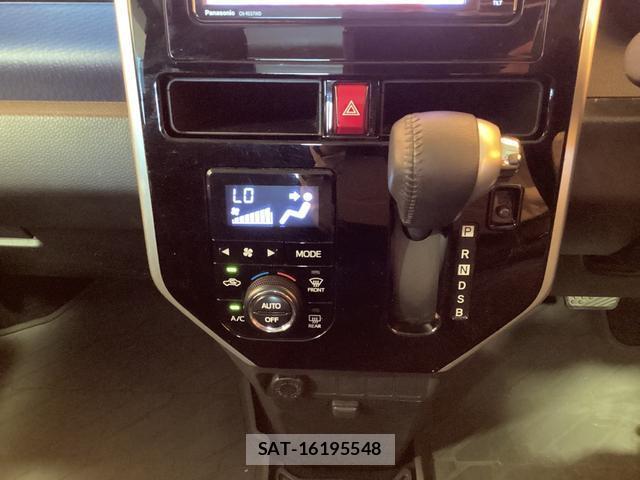 Daihatsu THOR 2019-10 8220258-5