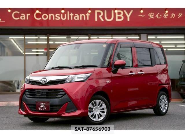 Daihatsu THOR 2017-11 8220486-0