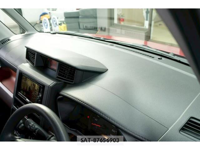 Daihatsu THOR 2017-11 8220486-14