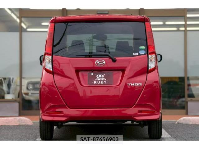 Daihatsu THOR 2017-11 8220486-2