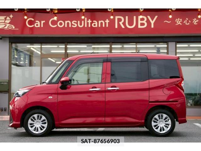 Daihatsu THOR 2017-11 8220486-3