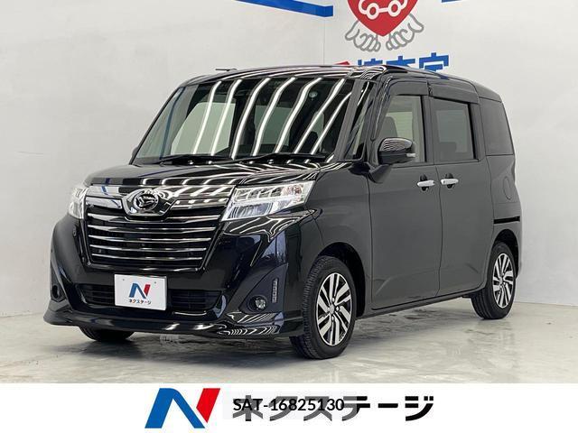 Daihatsu THOR 2019-02 8222312-0