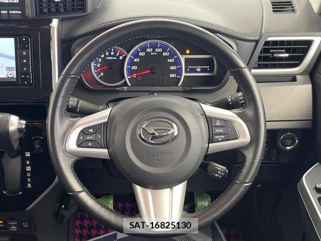 Daihatsu THOR 2019-02 8222312-12