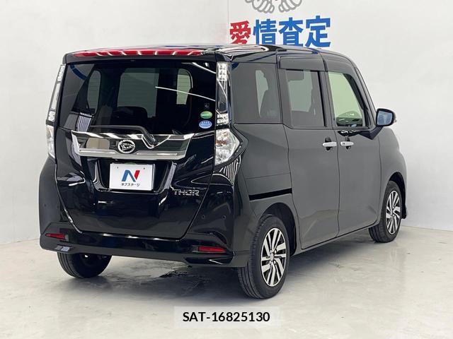 Daihatsu THOR 2019-02 8222312-19