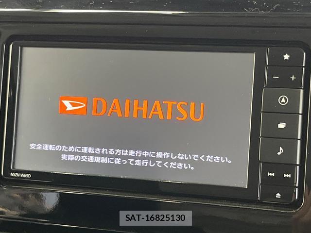 Daihatsu THOR 2019-02 8222312-2