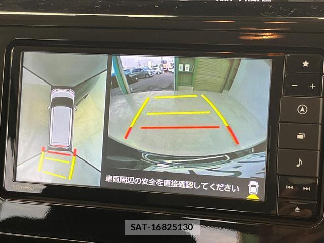 Daihatsu THOR 2019-02 8222312-3
