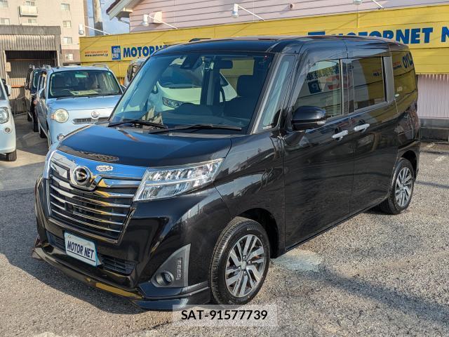 sat car