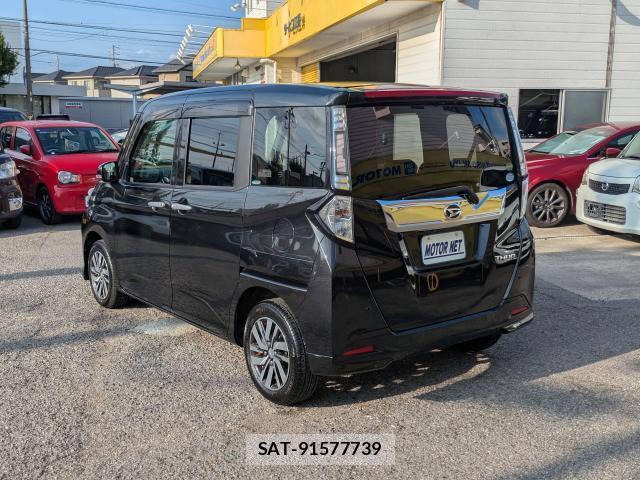 Daihatsu THOR 2017-02 8222898-10