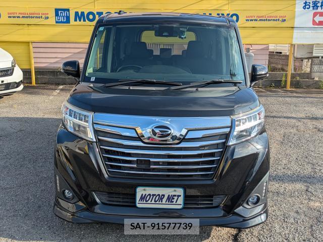 Daihatsu THOR 2017-02 8222898-12