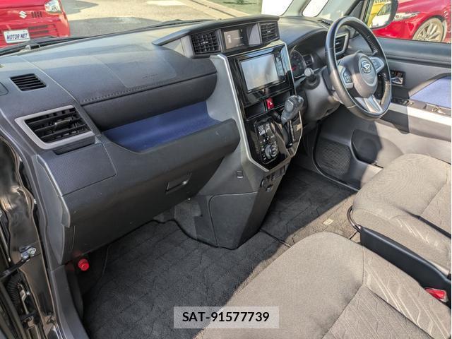 Daihatsu THOR 2017-02 8222898-14