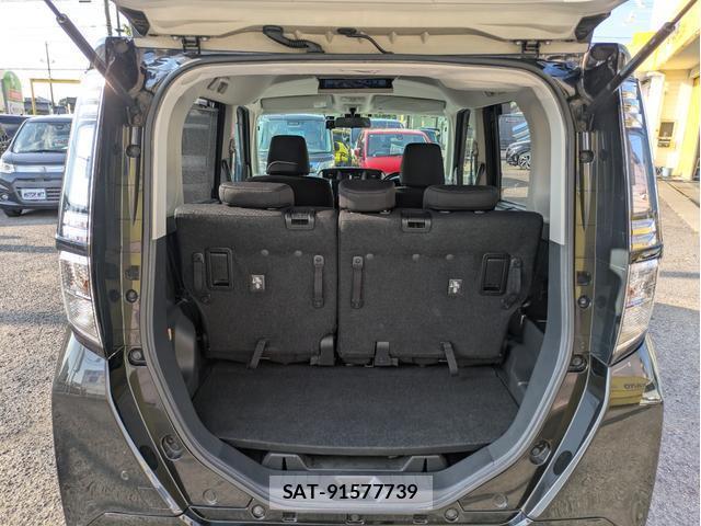Daihatsu THOR 2017-02 8222898-15