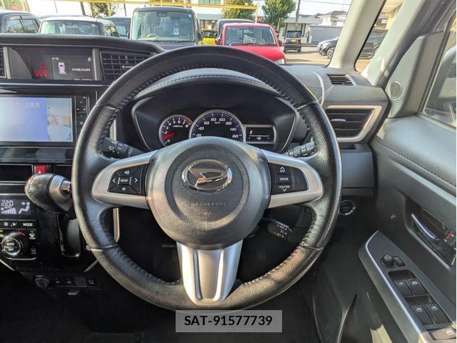 Daihatsu THOR 2017-02 8222898-17