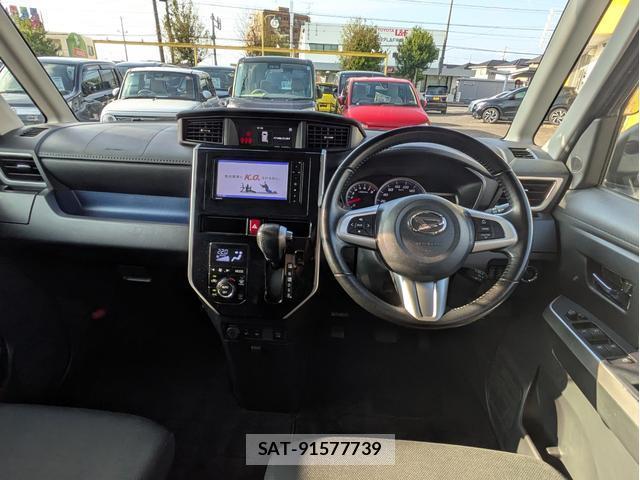Daihatsu THOR 2017-02 8222898-2