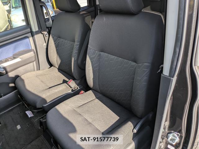 Daihatsu THOR 2017-02 8222898-5