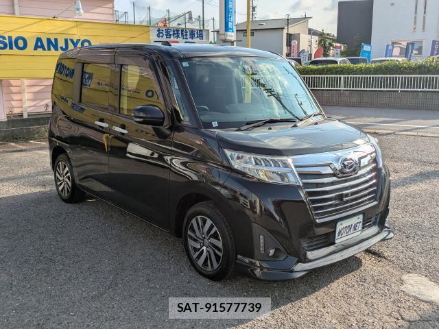 Daihatsu THOR 2017-02 8222898-9