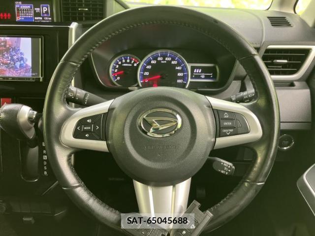 Daihatsu THOR 2017-10 8223447-14