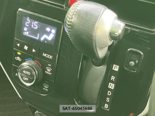 Daihatsu THOR 2017-10 8223447-17