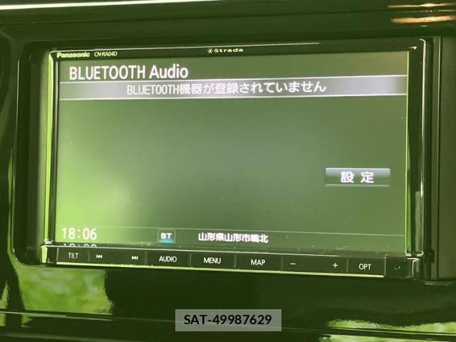Daihatsu THOR 2018-09 8225313-10