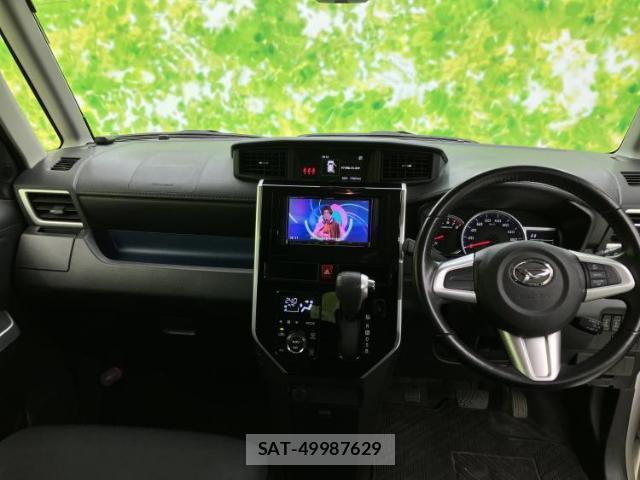 Daihatsu THOR 2018-09 8225313-13