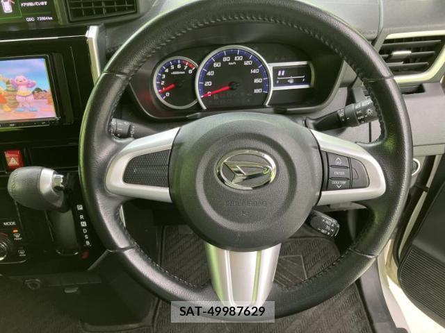 Daihatsu THOR 2018-09 8225313-15