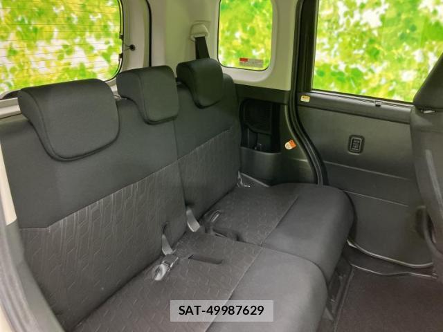 Daihatsu THOR 2018-09 8225313-4