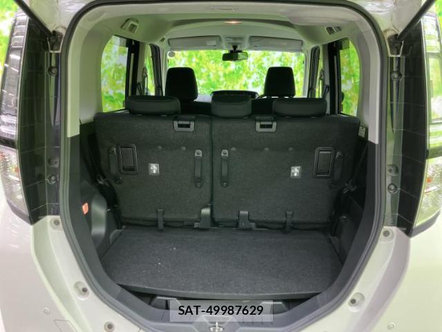 Daihatsu THOR 2018-09 8225313-7