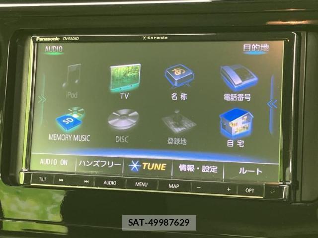 Daihatsu THOR 2018-09 8225313-8
