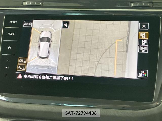 VolksWagen TIGUAN 2021-10 8222472-5