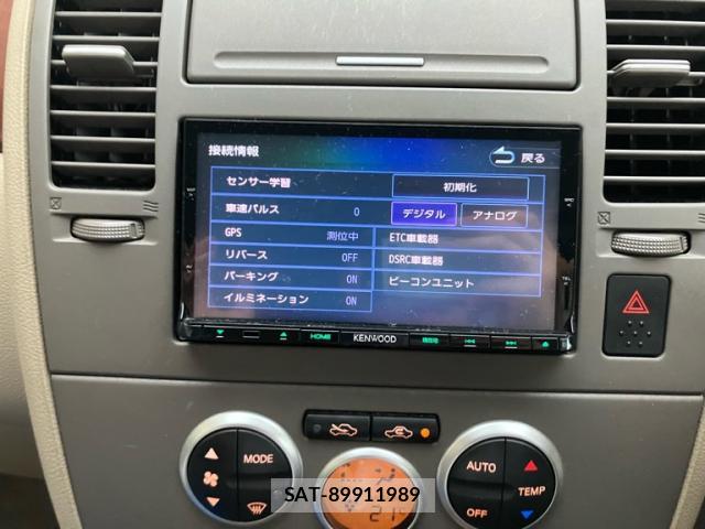 Nissan TIIDA 2006-07 8223704-18