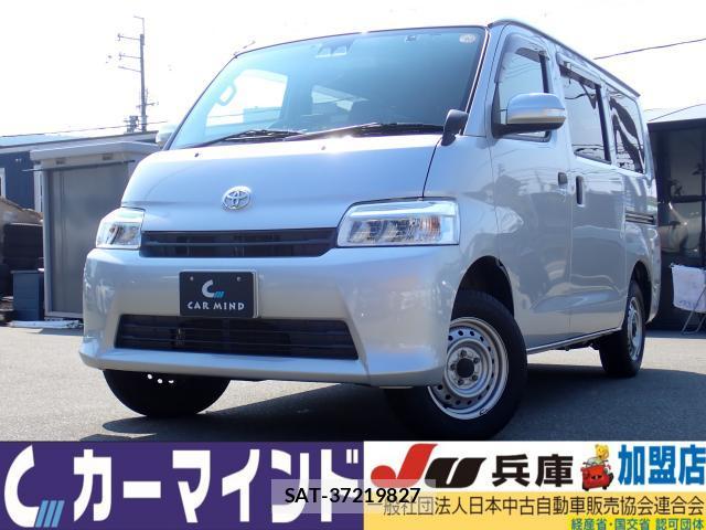 Toyota TOWNACE VAN 2021-03 8218381-0