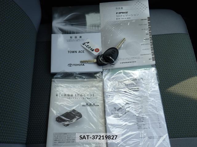 Toyota TOWNACE VAN 2021-03 8218381-19