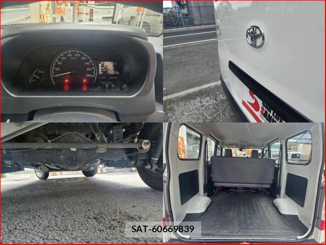 Toyota TOWNACE VAN 2021-06 8218767-7