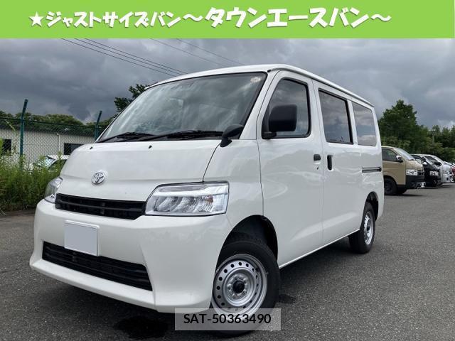 Toyota TOWNACE VAN 2026-06 8220742-0