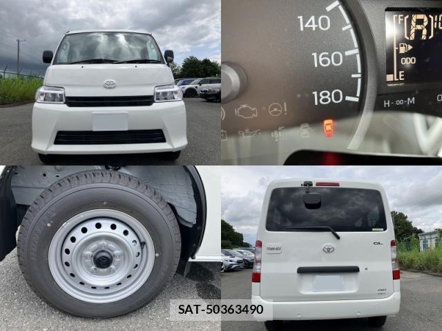 Toyota TOWNACE VAN 2026-06 8220742-8
