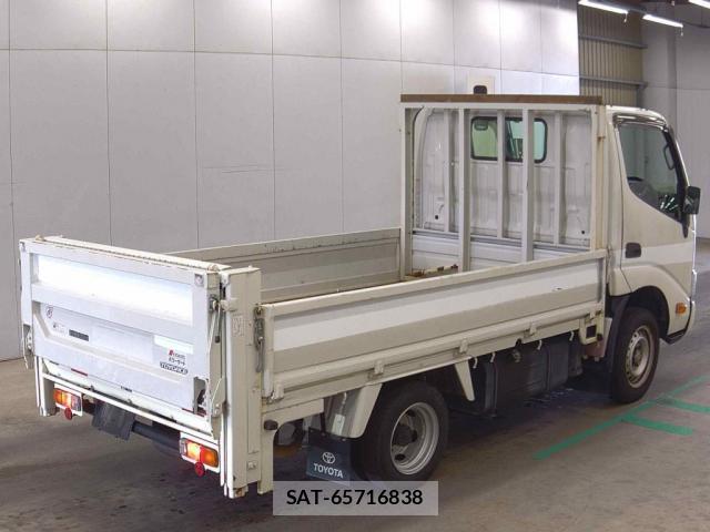 Toyota TOYOACE 2017-06 8222218-5