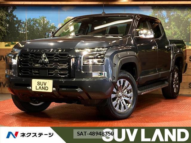 Mitsubishi TRITON 2024-10 8217308-0