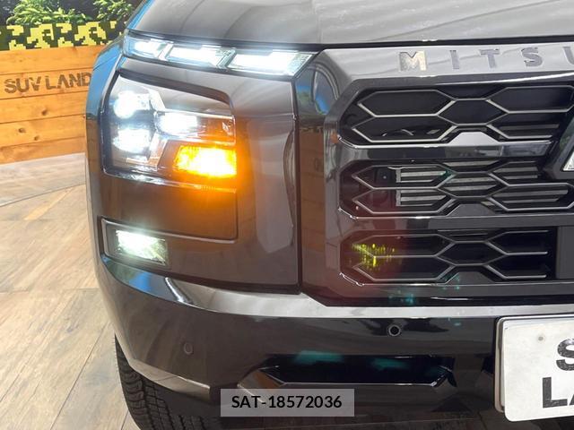 Mitsubishi TRITON 2025-11 8220374-11
